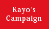 Kayo's 毎月ポイントDay